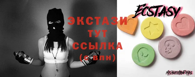 купить наркотики цена  Игарка  Ecstasy ешки 